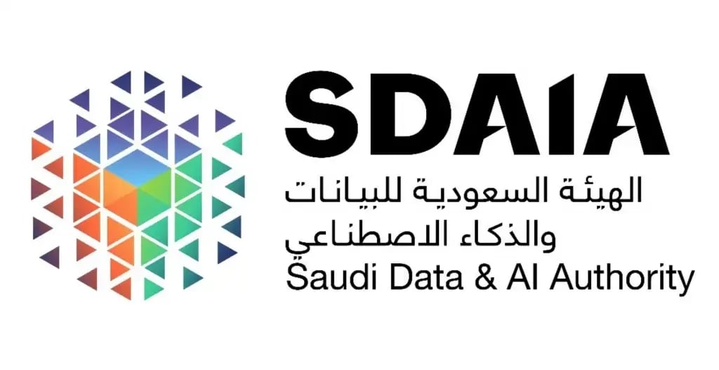 SDAIA & NCA Compliance 